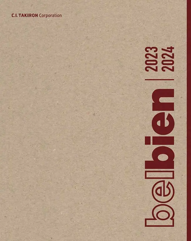 Virtual Product Catalog